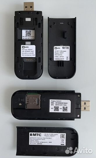 USB Модемы МТС 4G 8430FT, 8123FT с WiFi