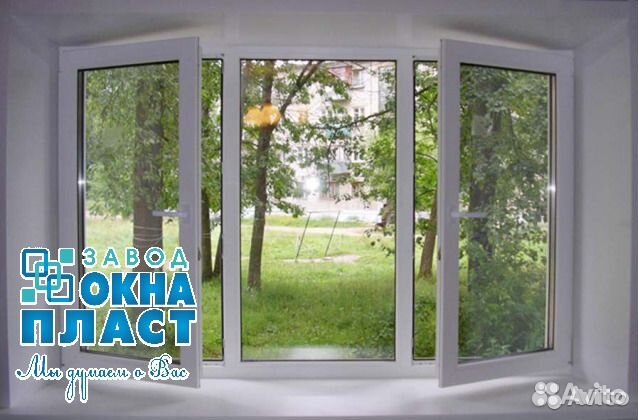 Пластиковое окно