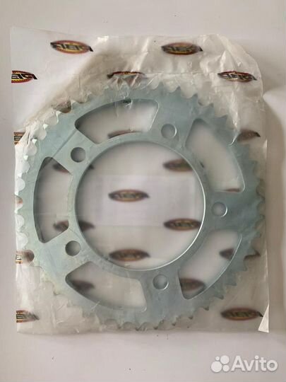 Звезда задняя PBR 408 42 C45