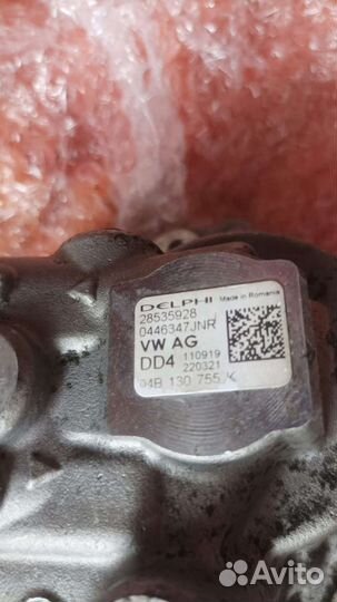 Тнвд VAG 04B130755K 28440420