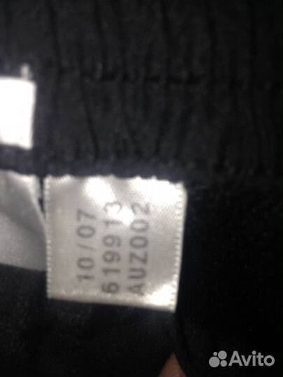 Костюм спортивный детский