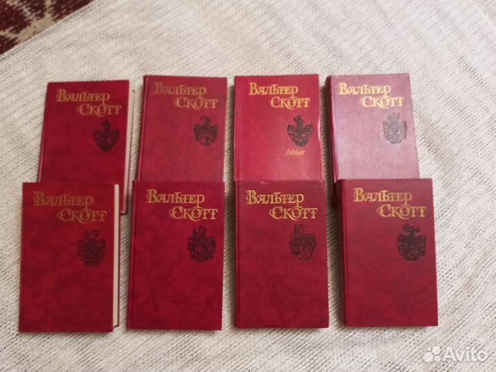 Сборник книг СССР (Пушки,Гоголь,Вальтер Скотт)