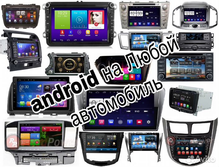 Android магнитола Hyundai Santa Fe 3