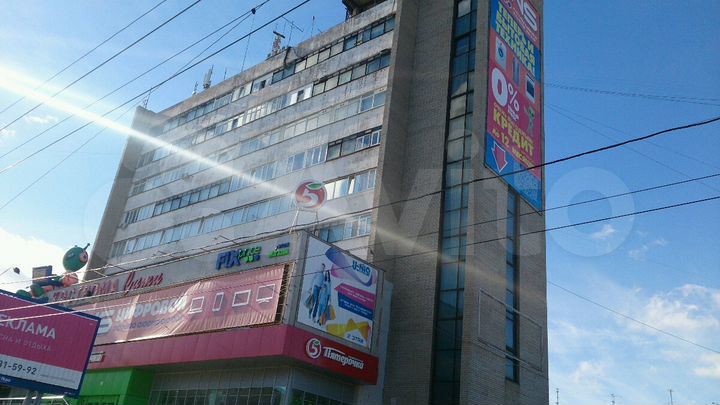 Офисное помещение, 17,2м²