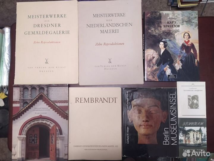 Живопись. Архитектура. Путеводители. Страны