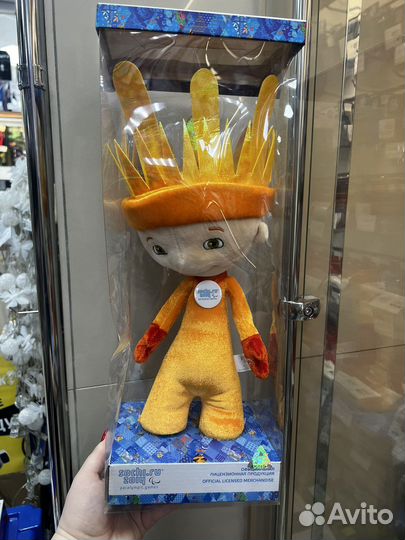 Сувенир Сочи 2014