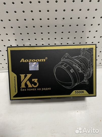 Aozoom K3 dragon knight dk200