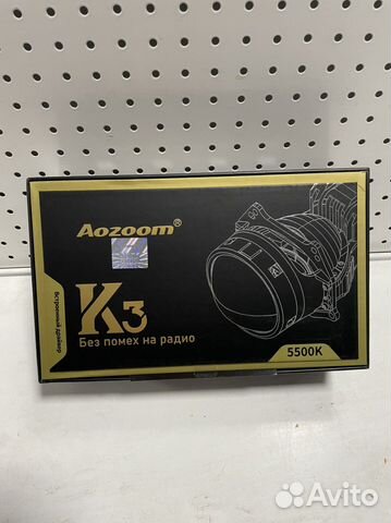 Aozoom K3 dragon knight dk200
