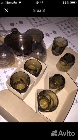 Чашки, стаканы