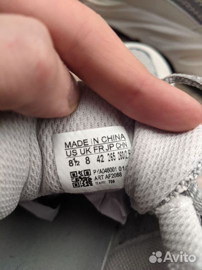 Кроссовки x Yeezy Boost 700 v2 