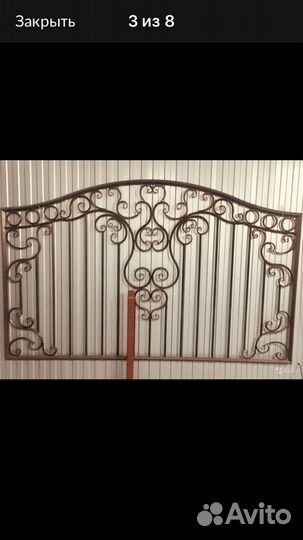 Изготовление металлоконструкций