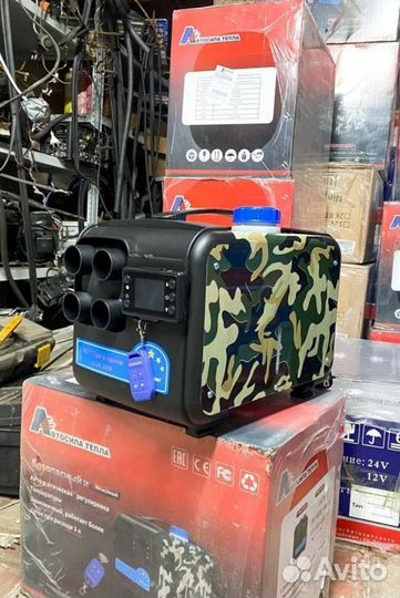 Автономный дизельный отопитель