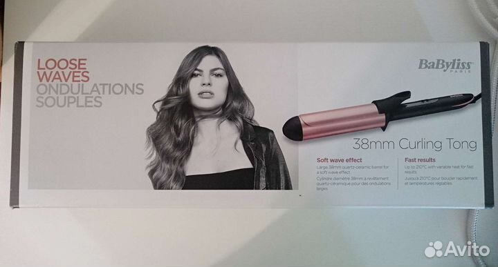 Щипцы для завивки Babyliss C453E