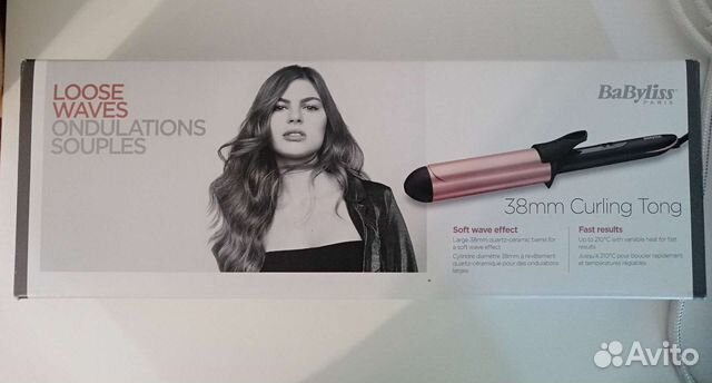 Щипцы для завивки Babyliss C453E