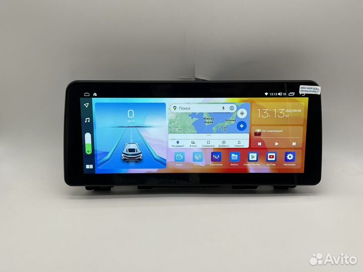 Киа оптима android Магнитола 12.3 дюйма
