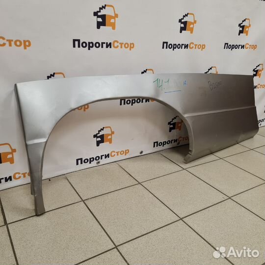 Ремонтная арка заднего левого крыла Mazda B2500