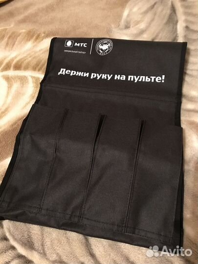 Карман для пультов