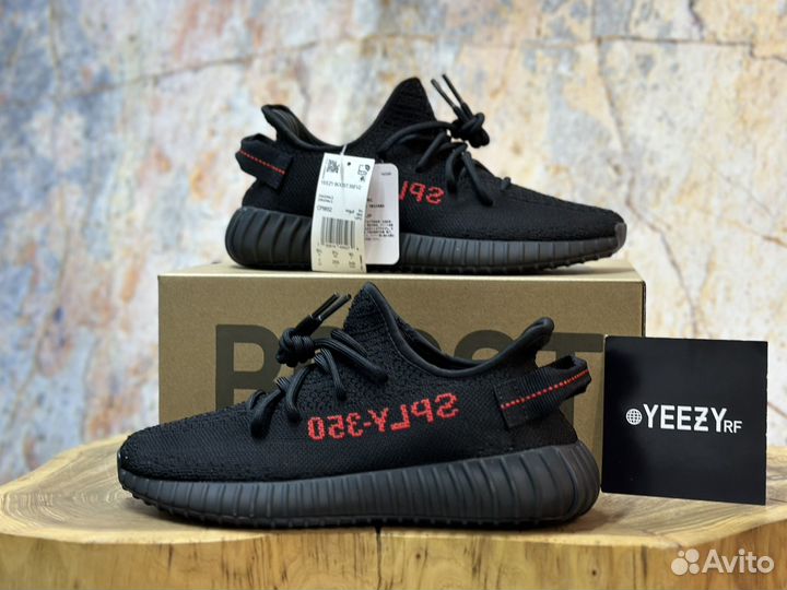 Кроссовки Adidas Yeezy Boost 350 V2 Black Red