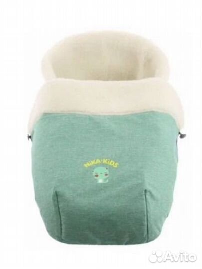 Сидение для санок с чехлом для ног