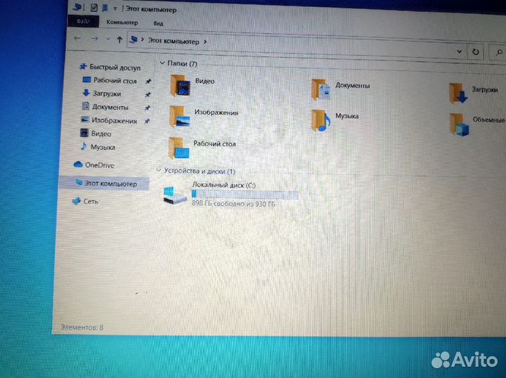 Acer/i3 7020U/4GB/GT130MX/1000 GB/15.6