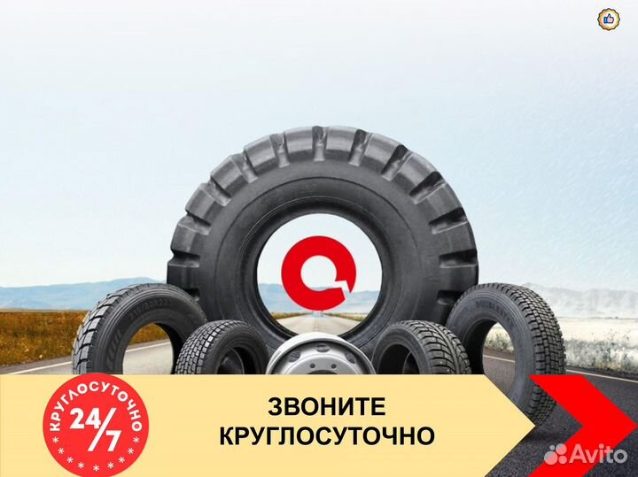 Грузовой шиномонтаж