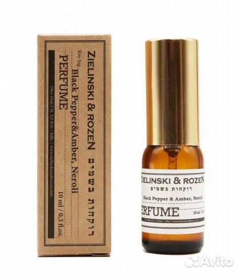 Духи zelenski & pozen