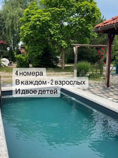 Дом 75 м² на участке 16 сот.