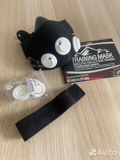 Тренировочна маска Elevatoin training mask 2.0