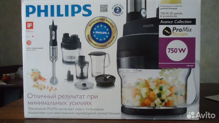 Philips HR 1669