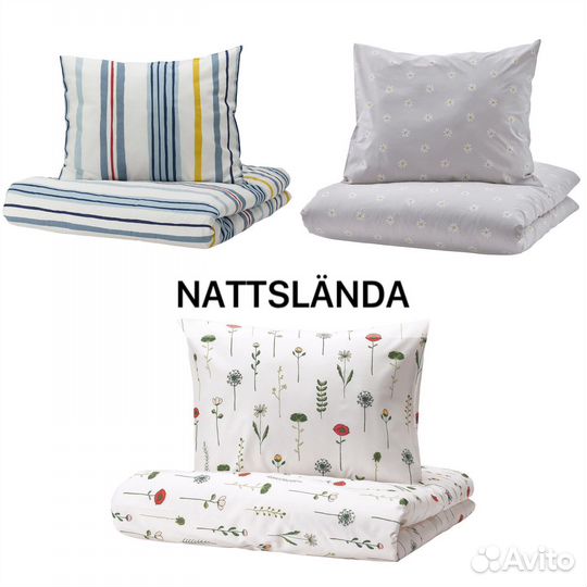 Детское постельное белье IKEA все варинты