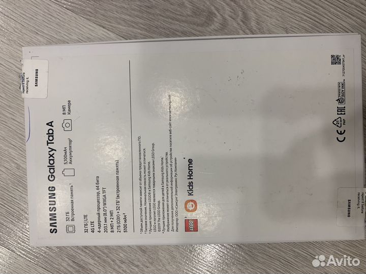 Планшет samsung tab A
