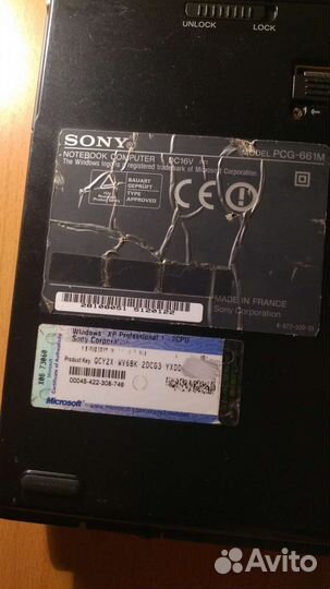 Ноутбук Sony vaio модель PCG-661M