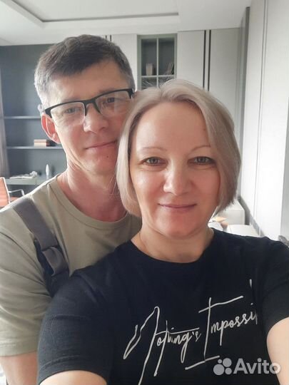 Семейная пара