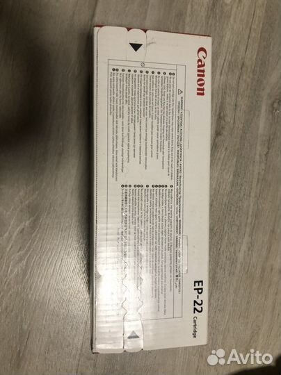 Картридж Canon EP-22