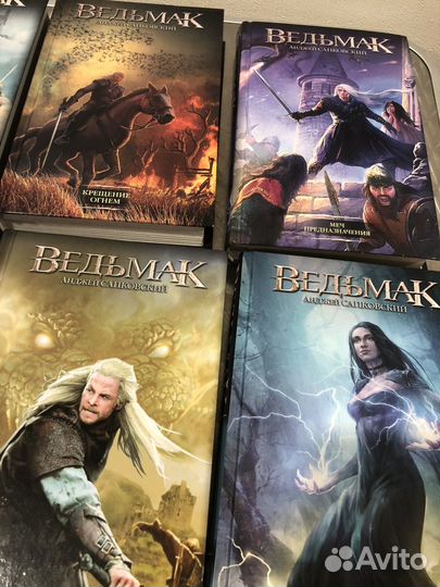Анджей Сапковский Ведьмак 8 книг (изд-во аст)