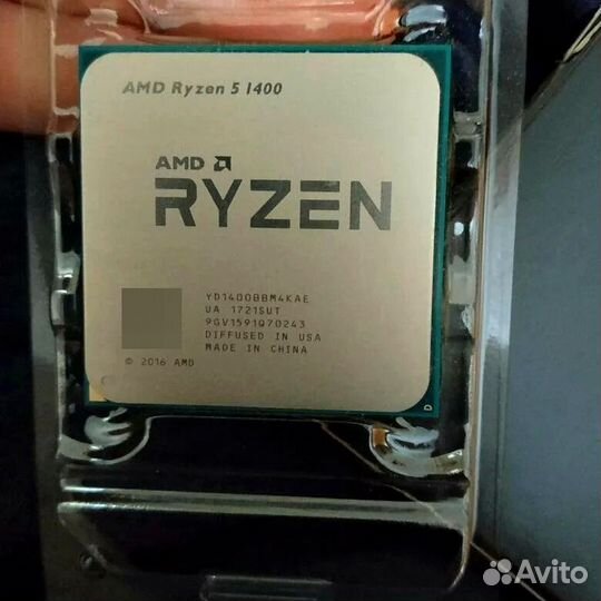 Процессор+Охлаждение box AMD Ryzen 5 1400 AM4