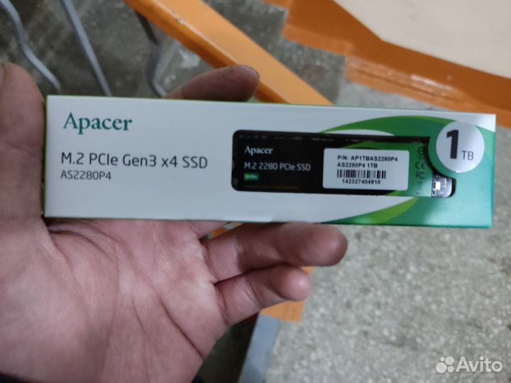 Жёсткий диск для ноутбука