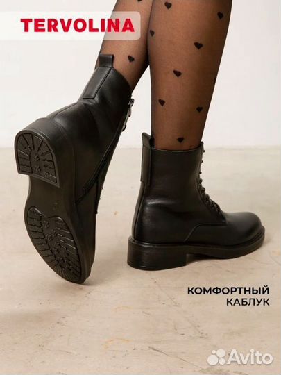 Ботинки женские новые демисезон