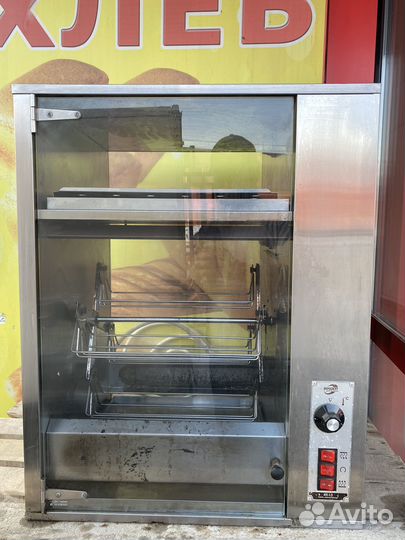 Печка для гриля