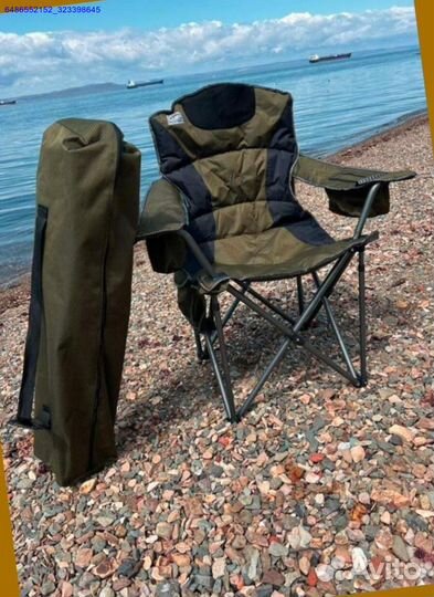 Карповый стул 2шт (Арт.39157)