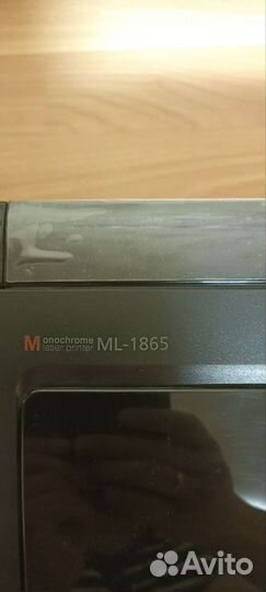 Принтер лазерный Samsung ML-1865 (287 стр.пробега)
