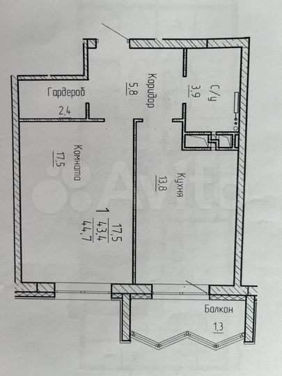 1-к. квартира, 44,7 м², 11/25 эт.
