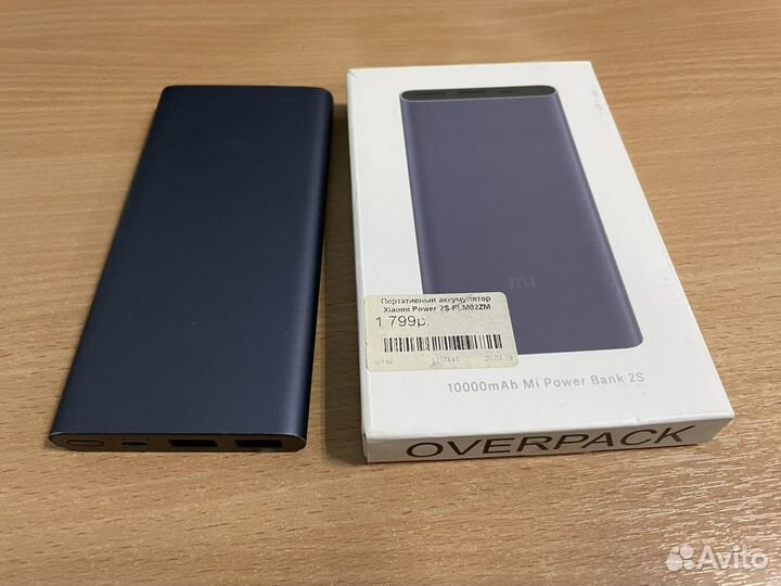 Аккумулятор внешний Xiaomi Mi Power Bank 3 Black 1