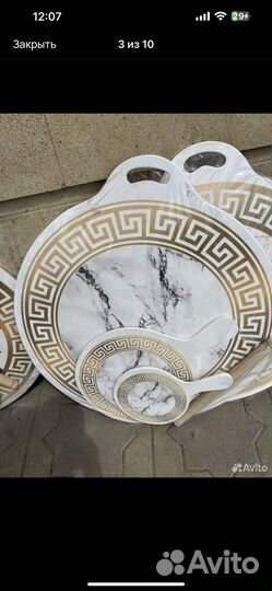 Набор досок