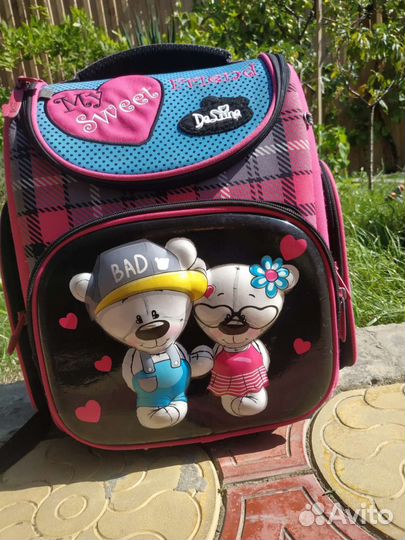 Школьный Рюкзак