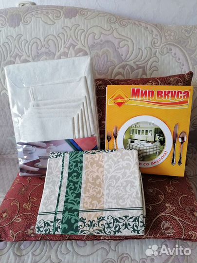 Новые скатерти качество хлопок