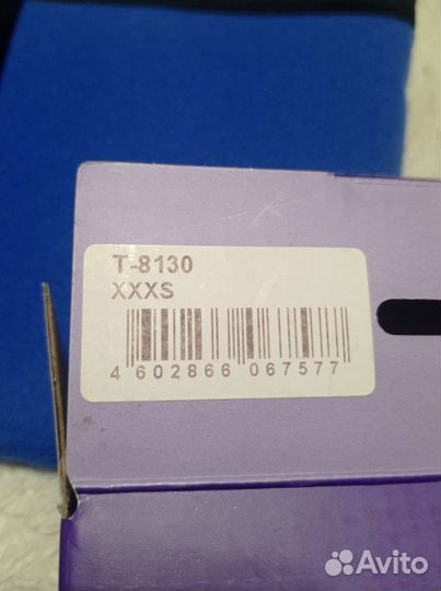 Бандаж для руки детский