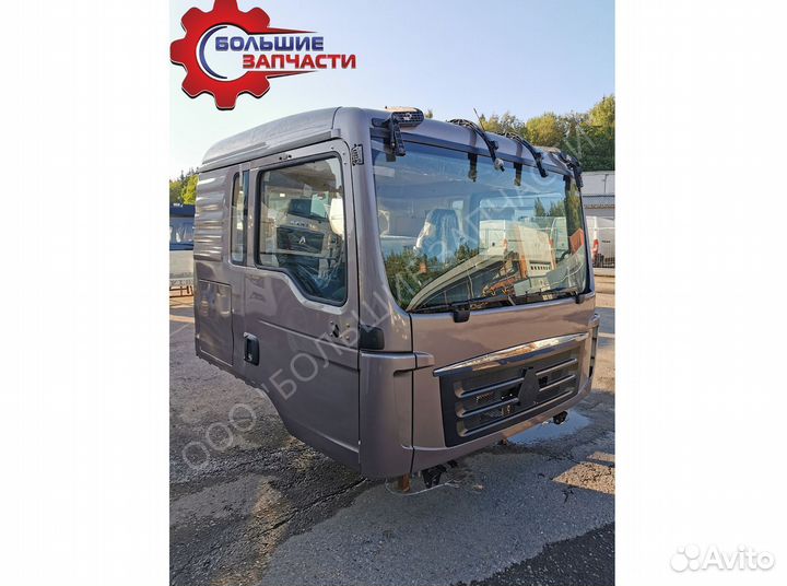 Кабина ситрак с7н