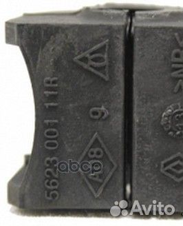 Втулка стабилизатора (рез) 562300111R 562300111