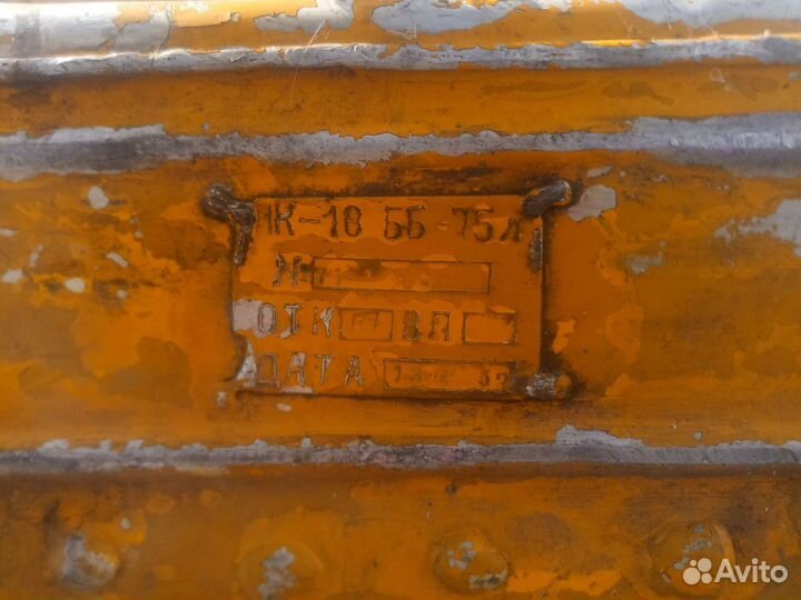 Бак алюминиевый